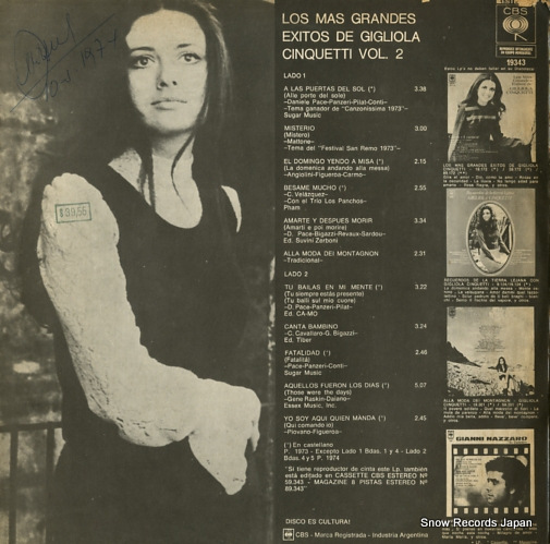 CINQUETTI, GIGLIOLA los mas grandes exitos de gigliola cinquetti CBS19343