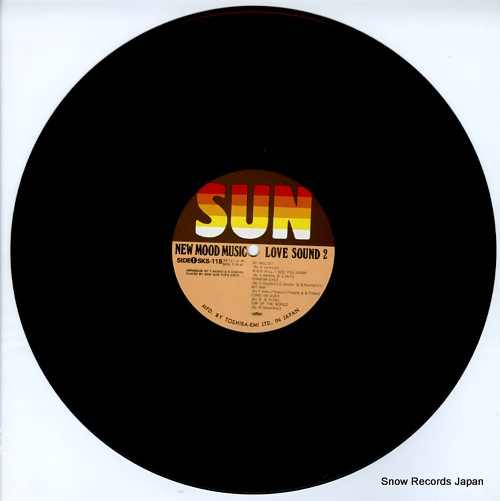 NEW SUN POPS ORCHESTRA love sound 2 SKS-118