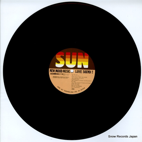NEW SUN POPS ORCHESTRA love sound 2 SKS-118