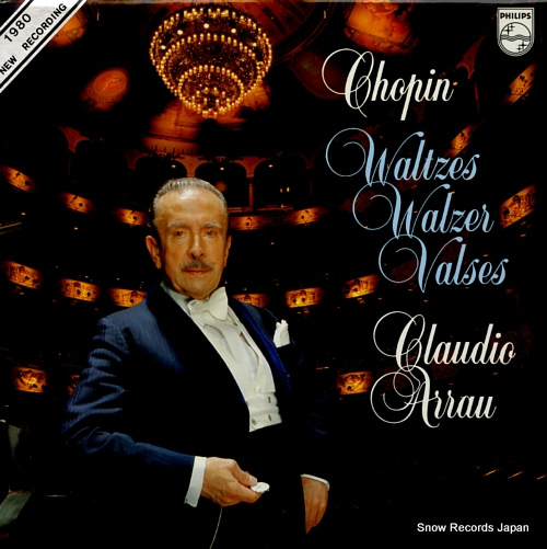 饦ǥ饦 chopin; waltzes, walzer, valses 9500739