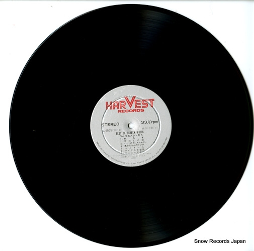 V/A best of screen music vol.western YC-6008