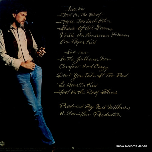 CLARK, GUY guy clark BSK3241