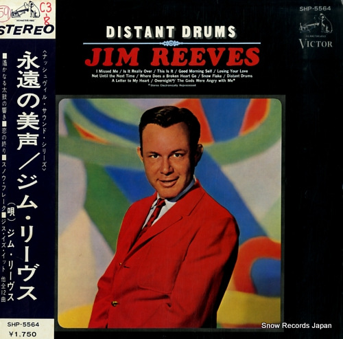 REEVES, JIM distant drums SHP-5564