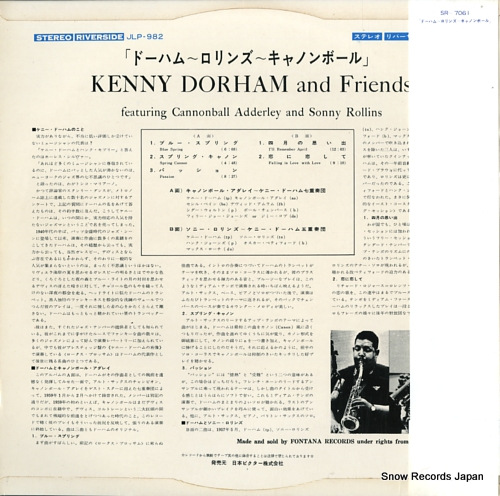 DORHAM, KENNY kenny dorham and friends SR-7061