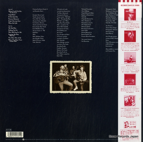 HARRIS, EMMYLOU angel band P-13527