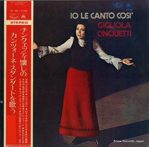 CINQUETTI, GIGLIOLA io le canto cosi' SR-785