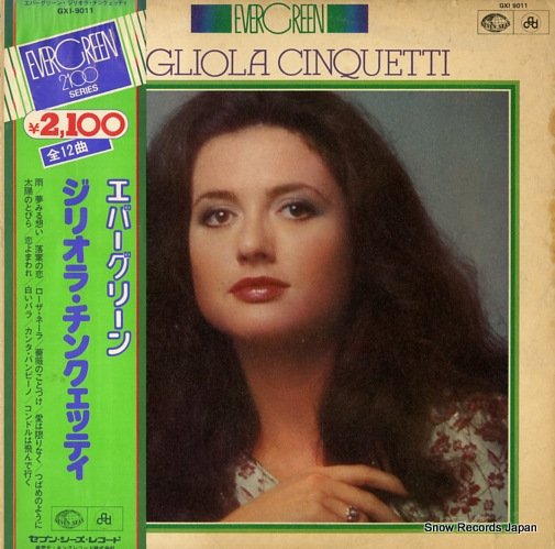 CINQUETTI, GIGLIOLA evergreen GXI9011