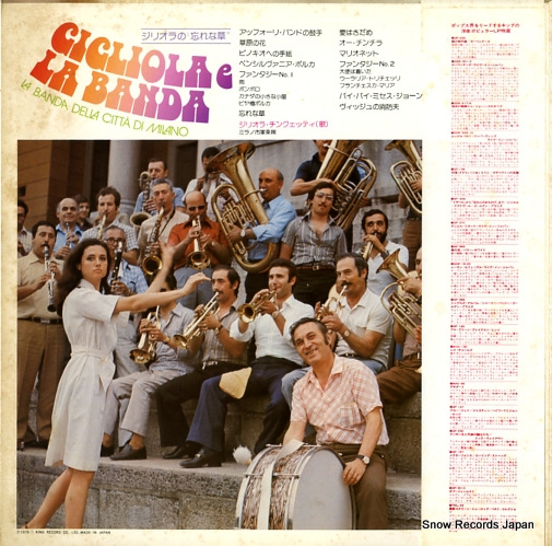CINQUETTI, GIGLIOLA la banda della citta di milano GP404