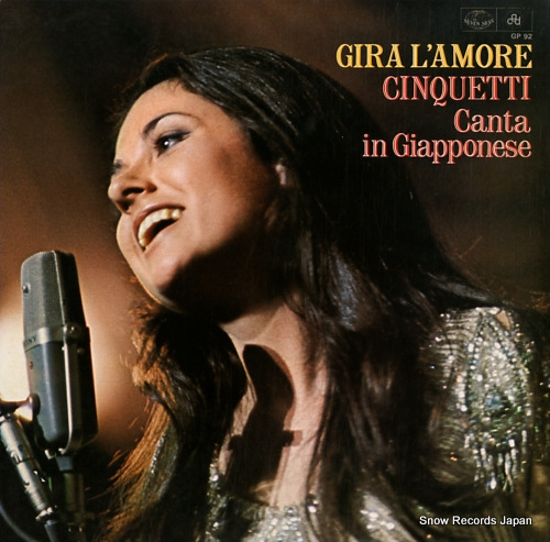 CINQUETTI, GIGLIOLA gira l'amore/cinquetti canta in giapponese GP92
