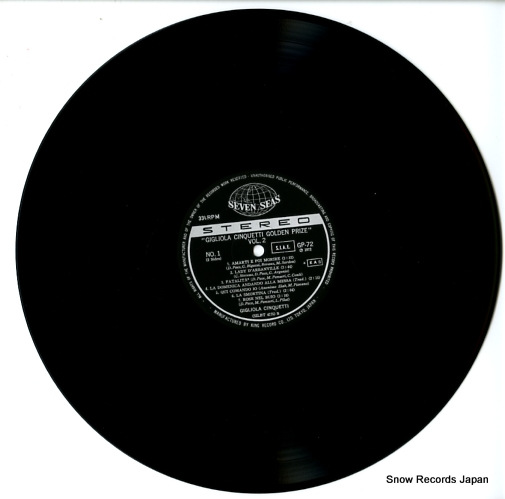 CINQUETTI, GIGLIOLA golden prize vol.2 GP-72