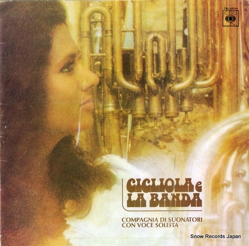 ꥪ顦󥯥åƥ gigliola e la banda CBS69194