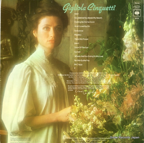 CINQUETTI, GIGLIOLA giglioa cinquetti CBS80295