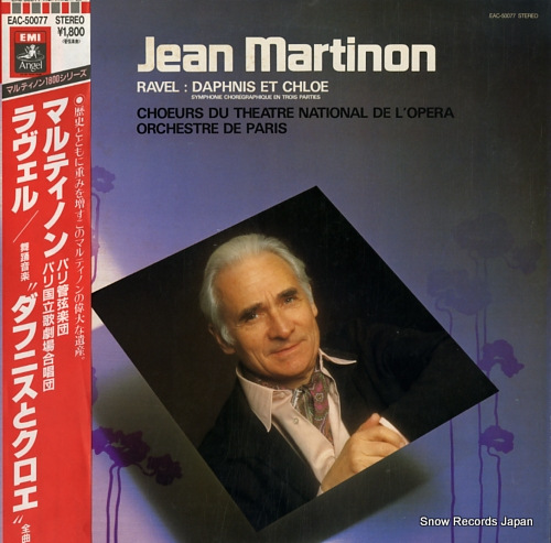 MARTINON, JEAN ravel; daphnis et chloe EAC-50077