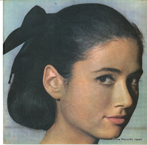 CINQUETTI, GIGLIOLA giglioa cinquetti FG5012
