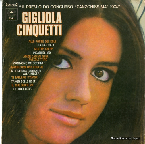 CINQUETTI, GIGLIOLA 1 premio do concurso 