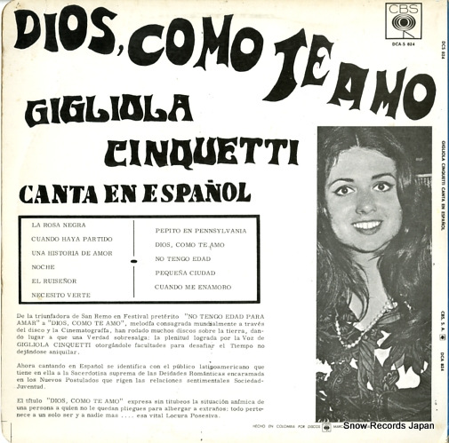 CINQUETTI, GIGLIOLA dios, como te amo DCA-S824