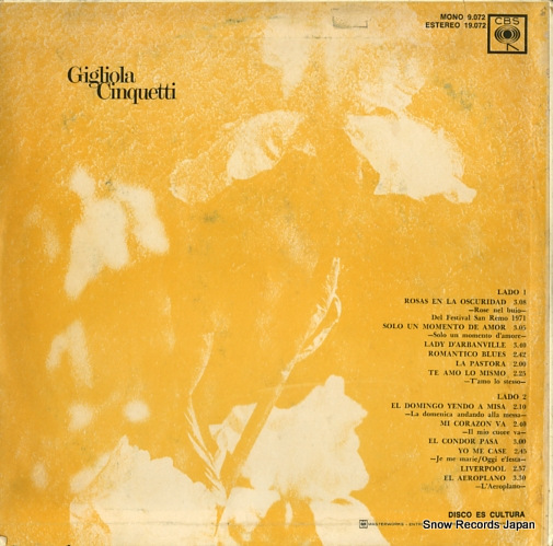 CINQUETTI, GIGLIOLA giglioa cinquetti 19.072