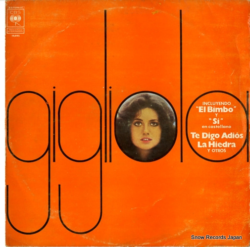 CINQUETTI, GIGLIOLA giglioa cinquetti 19.495