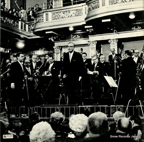BOHM, KARL bruckner; symphony no.3 in d minor 
