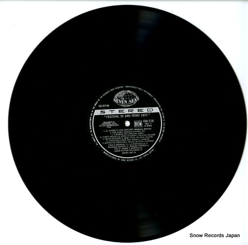 V/A festival di san remo 1971 GW-119