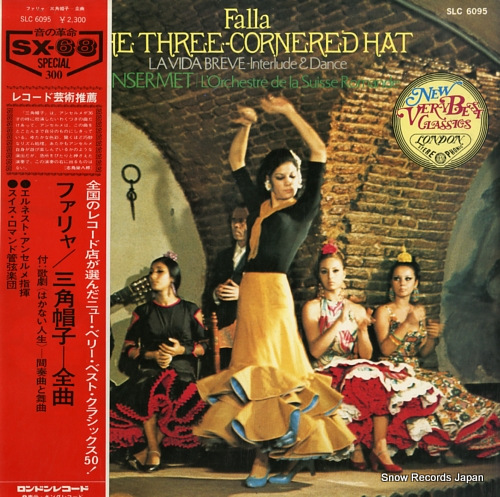ANSERMET, ERNEST falla; the three-cornered hat (complete) SLC6095
