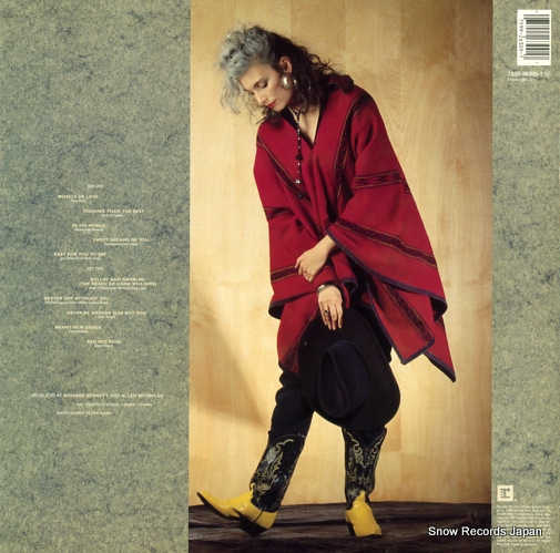 HARRIS, EMMYLOU brand new dance 7599-26309-1