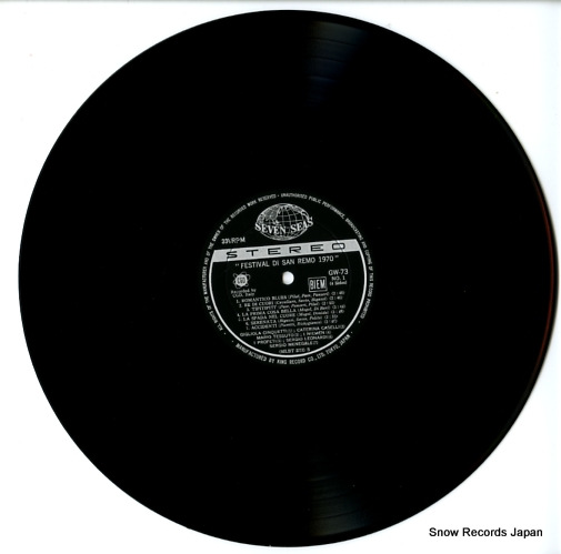 V/A festival di san remo 1970 GW73