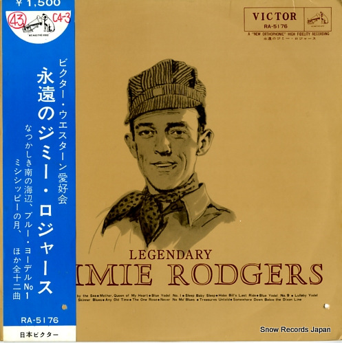 RODGERS, JIMMIE the legendary jimmie rodgers RA-5176