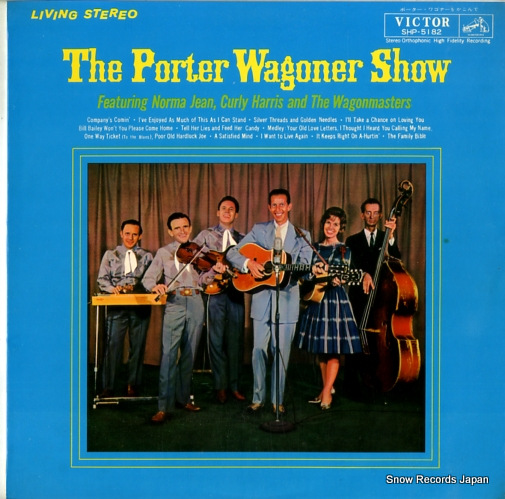 WAGONER, PORTER the porter wagoner show SHP-5182