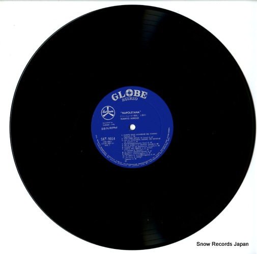 MUROLO, ROBERTO napoletana antologia cronologica della canzone partenopea SJET-9014