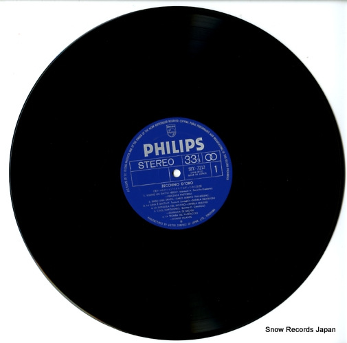 V/A zecchino d'oro SFX-7212