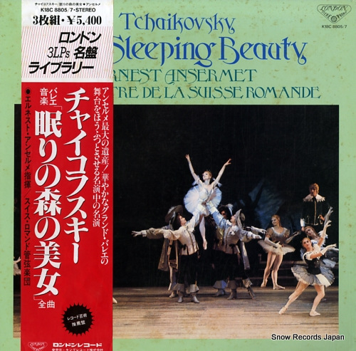 ANSERMET, ERNEST tchaikovsky; the sleeping beauty K18C8805