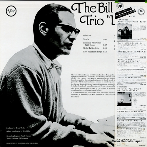 EVANS, BILL the bill evans trio 