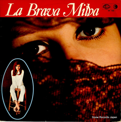 MILVA la brava milba SR150