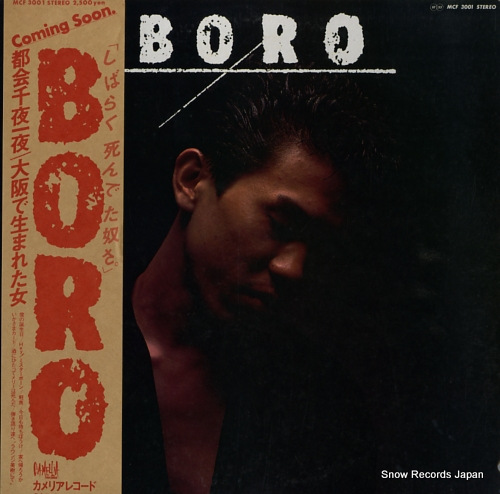 BORO boro MCF3001