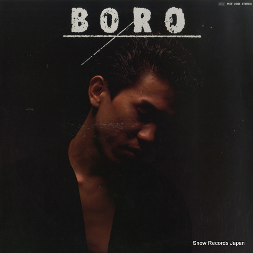 BORO boro MCF3001
