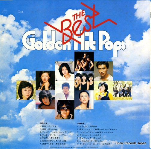 V/A the best golden hit pops 25AH329