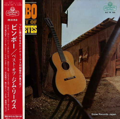 REEVES, JIM bimbo SLC(M)309