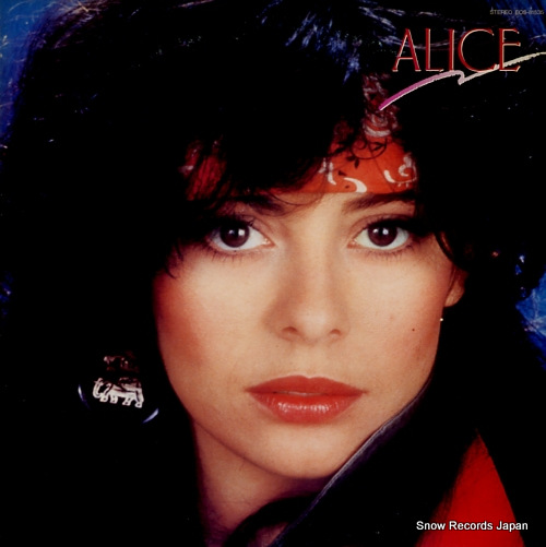 ALICE alice EOS-81535