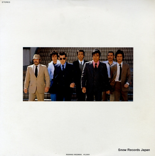 HORNETS seibu keisatsu soundtrack part ii GM-102