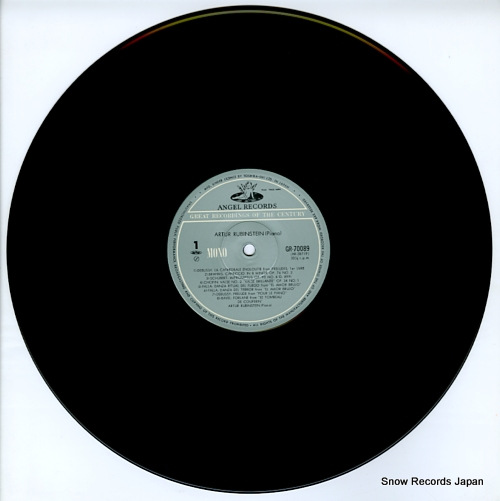 RUBINSTEIN, ARTUR falla; danza ritual del fuego GR-70089