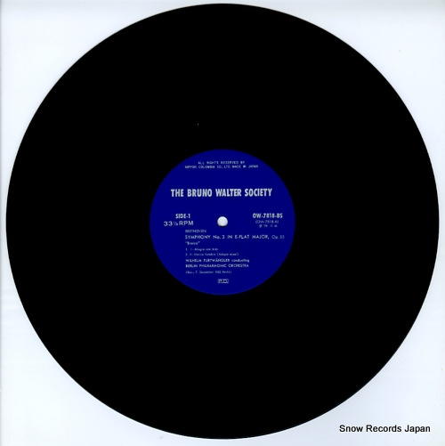 FURTWANGLER, WILHELM beethoven; symphony no.3 