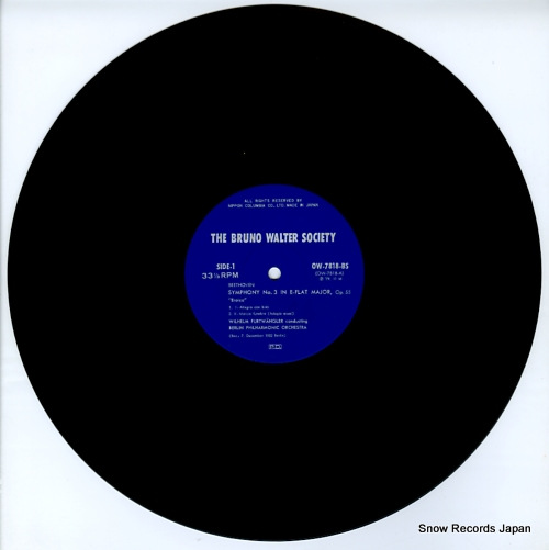 FURTWANGLER, WILHELM beethoven; symphony no.3 