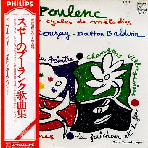SOUZAY, GERARD poulenc; quatre cycles de melodies X-7921