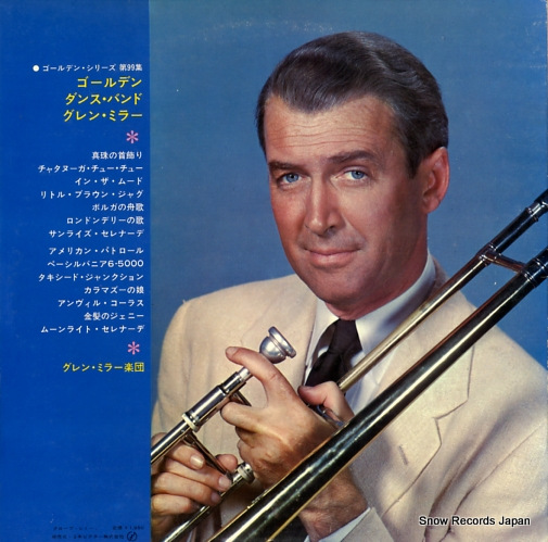 MILLER, GLENN, ORCHESTRA golden dance band SWG-7117