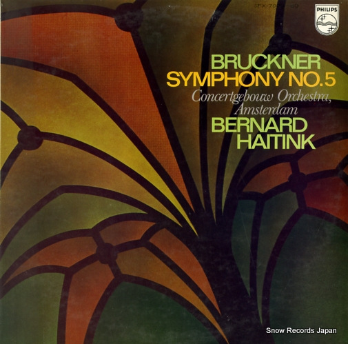 HAITINK, BERNARD bruckner; symphony no.5 SFX-7979