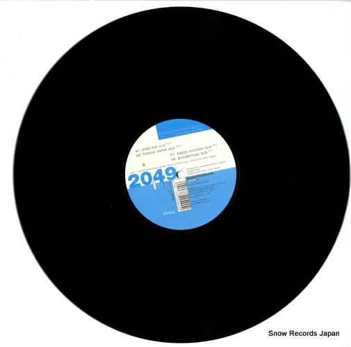 DORAU, ANDREAS 4 remixe fur andreas dorau: so ist das nun mal LADOMAT2049