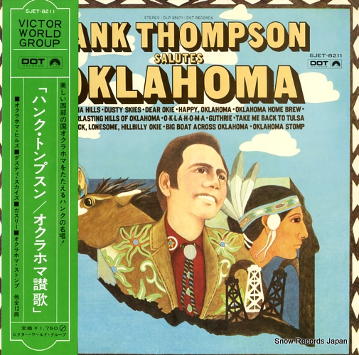 THOMPSON, HANK hank thompson salutes oklahoma SJET-8211