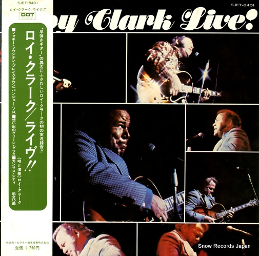 CLARK, ROY roy clark live SJET-8401