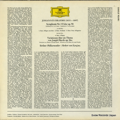 إ٥ȡե󡦥 brahms; symphonie nr.3, haydn 138926